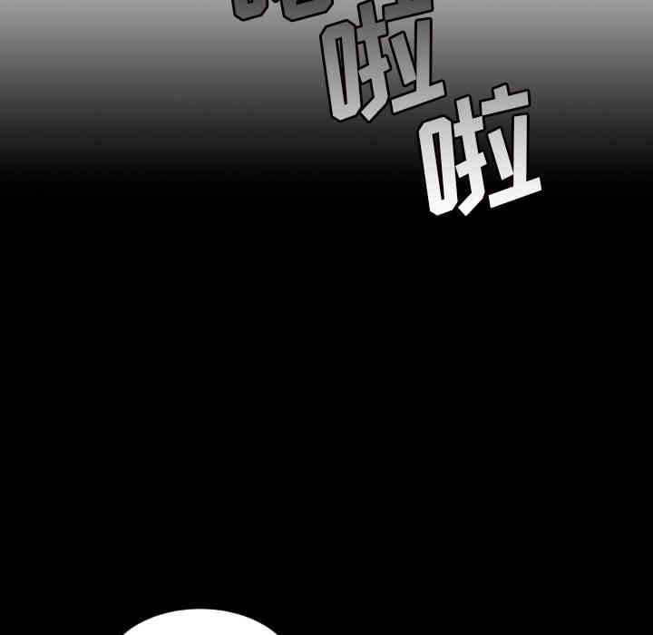 韩国漫画诡秘的姐妹韩漫_诡秘的姐妹-第一话在线免费阅读-韩国漫画-第82张图片