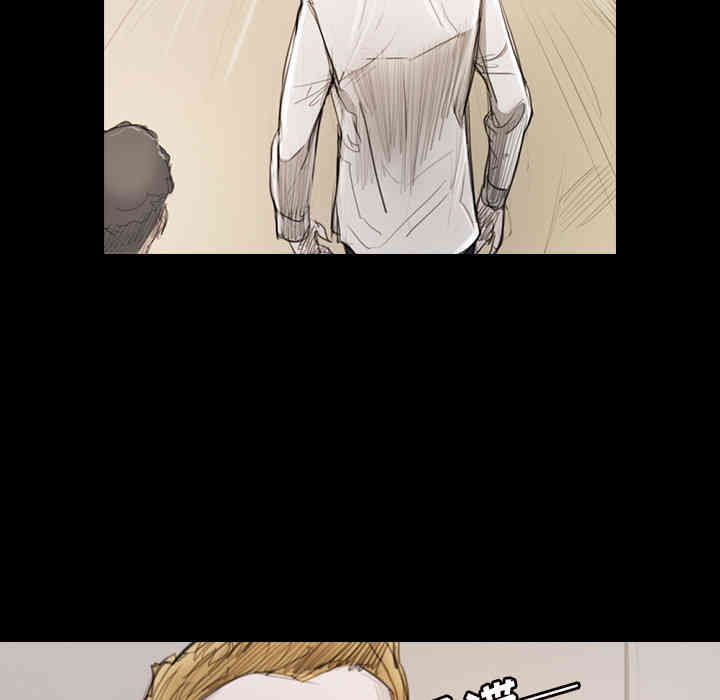 韩国漫画诡秘的姐妹韩漫_诡秘的姐妹-第一话在线免费阅读-韩国漫画-第106张图片