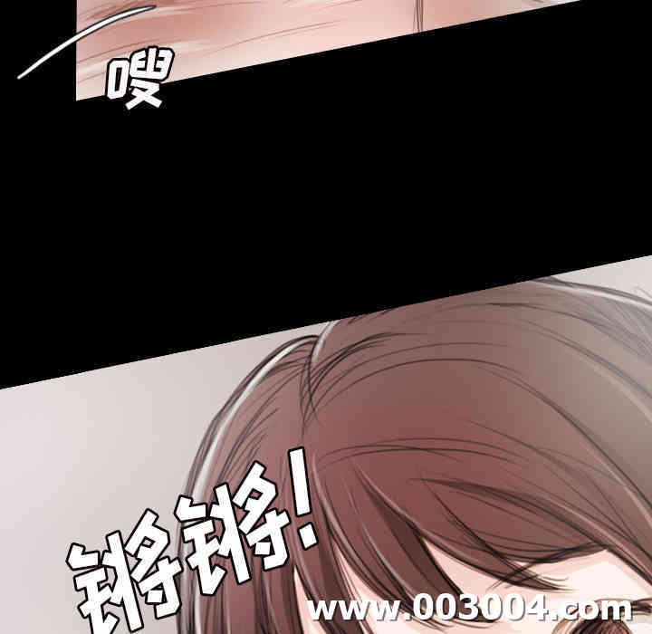 韩国漫画诡秘的姐妹韩漫_诡秘的姐妹-第一话在线免费阅读-韩国漫画-第111张图片