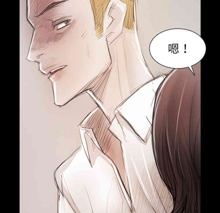 韩国漫画诡秘的姐妹韩漫_诡秘的姐妹-第一话在线免费阅读-韩国漫画-第114张图片