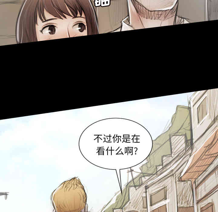 韩国漫画诡秘的姐妹韩漫_诡秘的姐妹-第一话在线免费阅读-韩国漫画-第119张图片