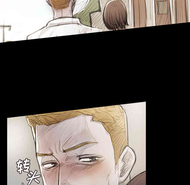 韩国漫画诡秘的姐妹韩漫_诡秘的姐妹-第一话在线免费阅读-韩国漫画-第120张图片