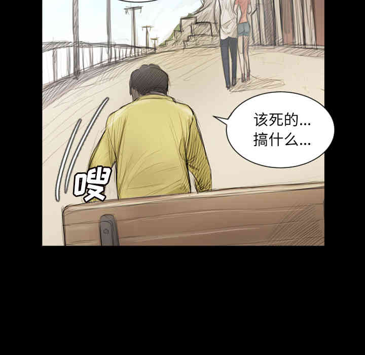 韩国漫画诡秘的姐妹韩漫_诡秘的姐妹-第一话在线免费阅读-韩国漫画-第127张图片