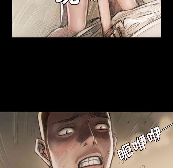 韩国漫画诡秘的姐妹韩漫_诡秘的姐妹-第一话在线免费阅读-韩国漫画-第136张图片