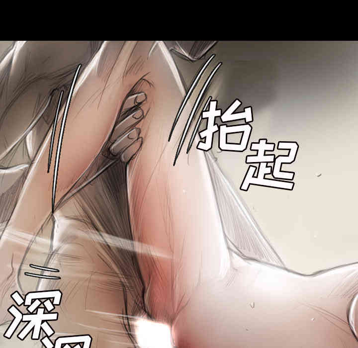 韩国漫画诡秘的姐妹韩漫_诡秘的姐妹-第一话在线免费阅读-韩国漫画-第139张图片