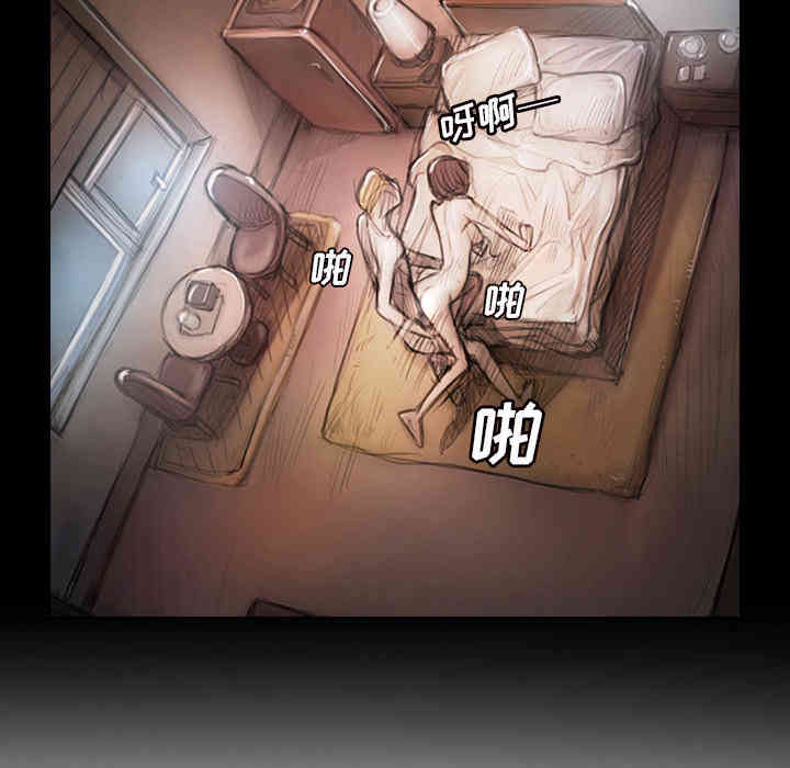 韩国漫画诡秘的姐妹韩漫_诡秘的姐妹-第一话在线免费阅读-韩国漫画-第150张图片