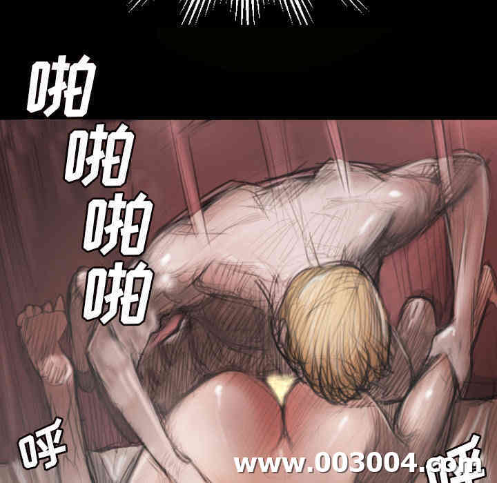 韩国漫画诡秘的姐妹韩漫_诡秘的姐妹-第一话在线免费阅读-韩国漫画-第153张图片