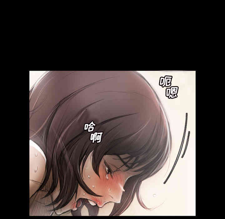 韩国漫画诡秘的姐妹韩漫_诡秘的姐妹-第一话在线免费阅读-韩国漫画-第157张图片