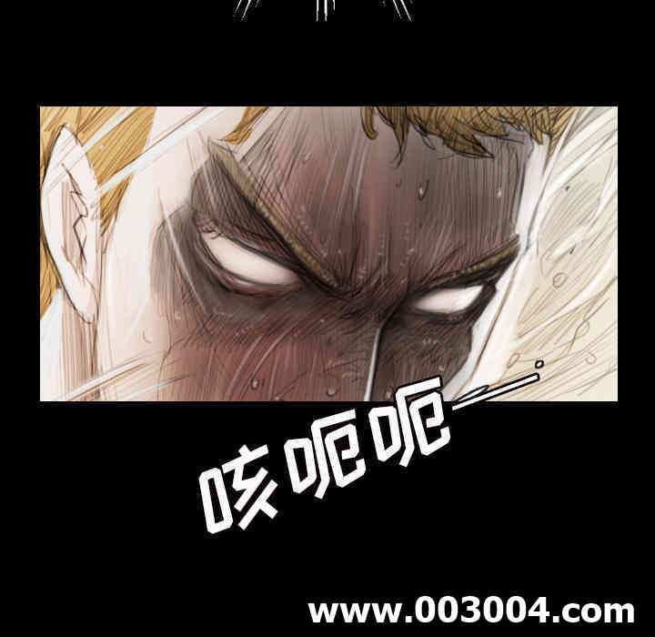 韩国漫画诡秘的姐妹韩漫_诡秘的姐妹-第一话在线免费阅读-韩国漫画-第159张图片