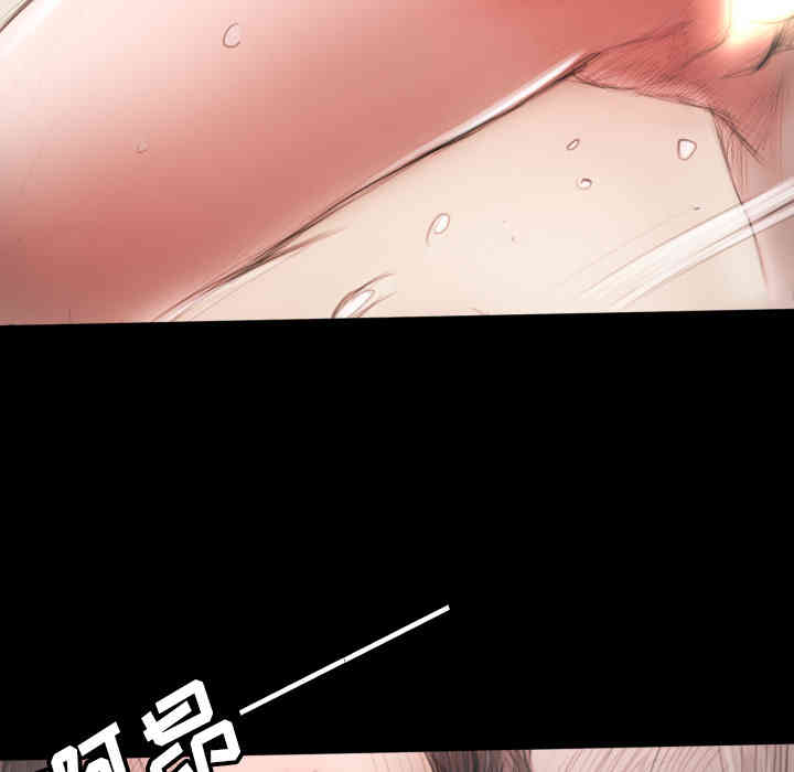 韩国漫画诡秘的姐妹韩漫_诡秘的姐妹-第2话在线免费阅读-韩国漫画-第5张图片