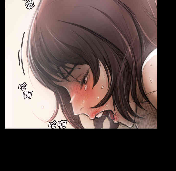 韩国漫画诡秘的姐妹韩漫_诡秘的姐妹-第2话在线免费阅读-韩国漫画-第11张图片