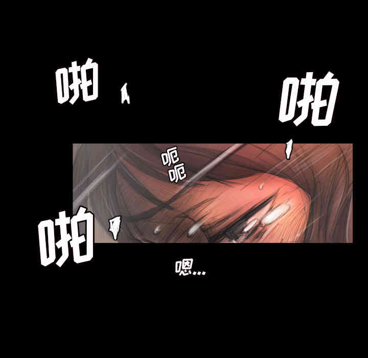 韩国漫画诡秘的姐妹韩漫_诡秘的姐妹-第2话在线免费阅读-韩国漫画-第12张图片