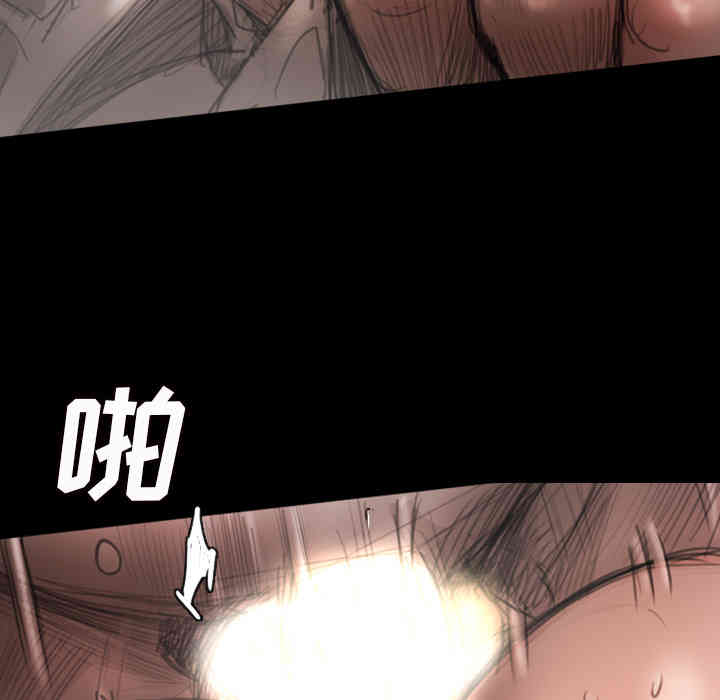 韩国漫画诡秘的姐妹韩漫_诡秘的姐妹-第2话在线免费阅读-韩国漫画-第17张图片