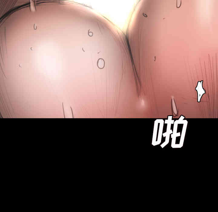 韩国漫画诡秘的姐妹韩漫_诡秘的姐妹-第2话在线免费阅读-韩国漫画-第18张图片