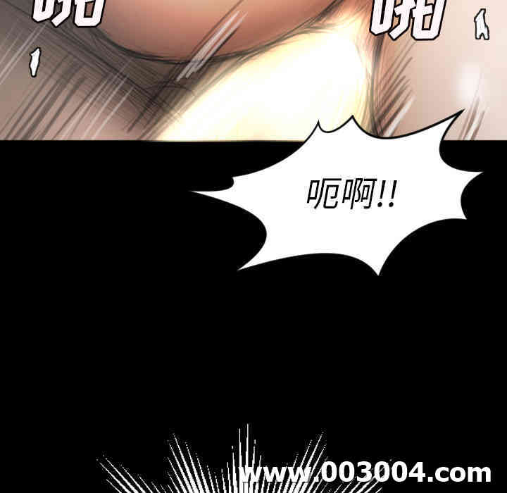 韩国漫画诡秘的姐妹韩漫_诡秘的姐妹-第2话在线免费阅读-韩国漫画-第28张图片