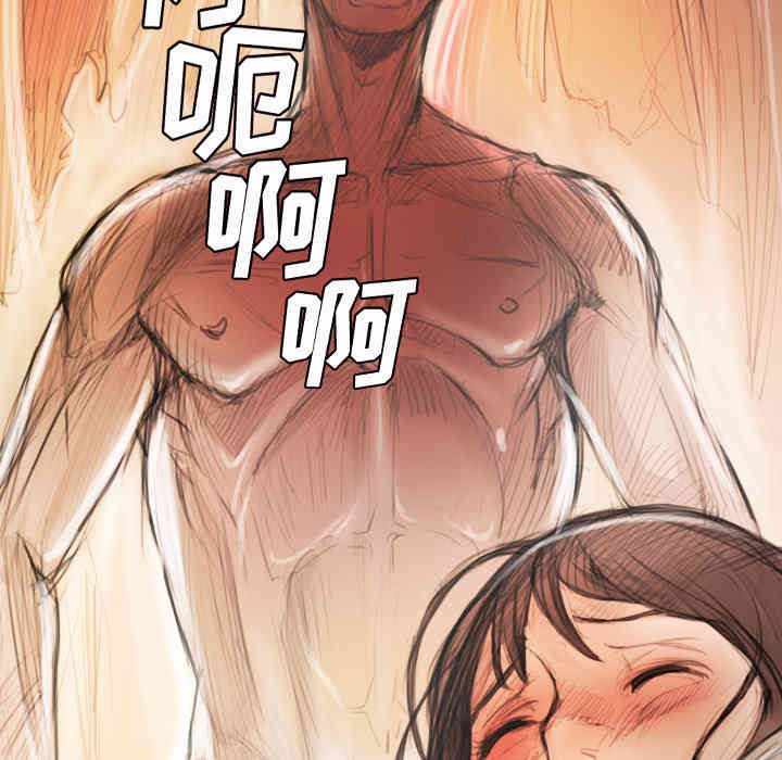 韩国漫画诡秘的姐妹韩漫_诡秘的姐妹-第2话在线免费阅读-韩国漫画-第30张图片