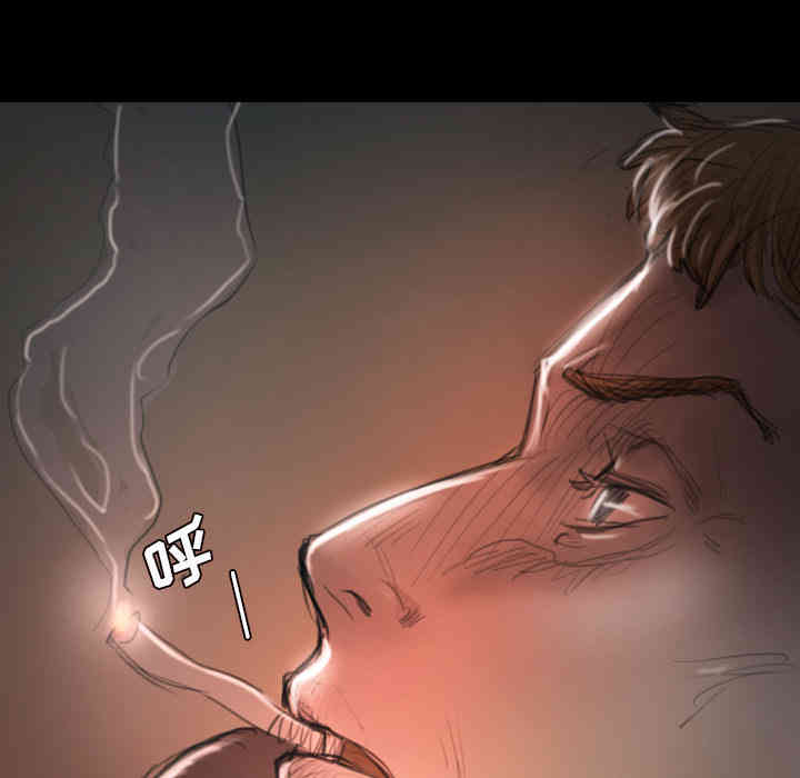 韩国漫画诡秘的姐妹韩漫_诡秘的姐妹-第2话在线免费阅读-韩国漫画-第39张图片