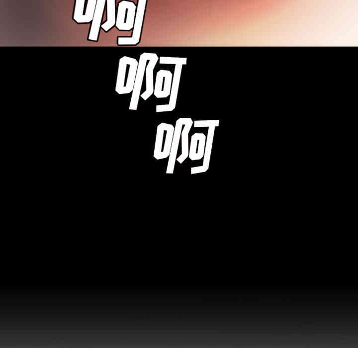 韩国漫画诡秘的姐妹韩漫_诡秘的姐妹-第2话在线免费阅读-韩国漫画-第48张图片