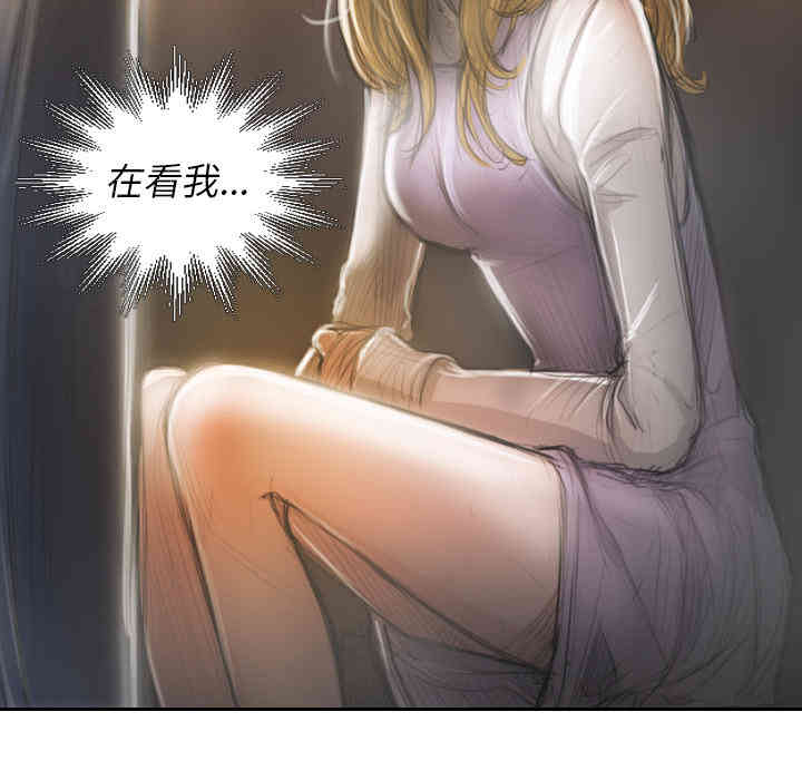 韩国漫画诡秘的姐妹韩漫_诡秘的姐妹-第2话在线免费阅读-韩国漫画-第50张图片