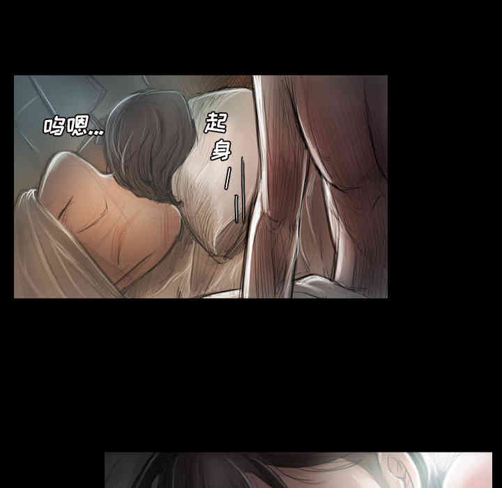 韩国漫画诡秘的姐妹韩漫_诡秘的姐妹-第2话在线免费阅读-韩国漫画-第56张图片