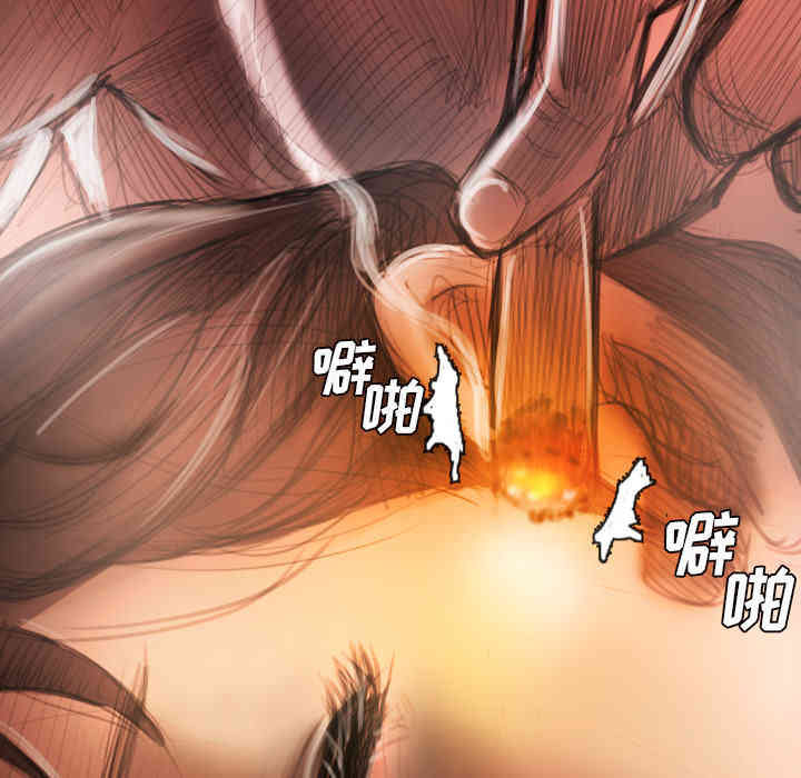 韩国漫画诡秘的姐妹韩漫_诡秘的姐妹-第2话在线免费阅读-韩国漫画-第63张图片