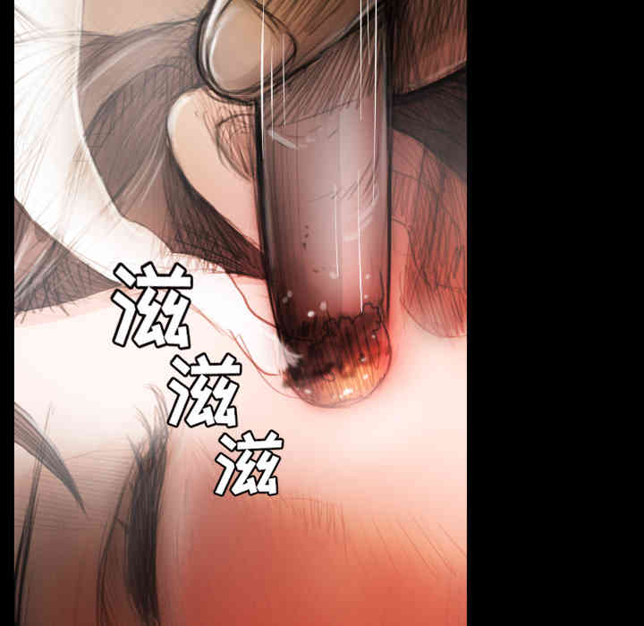 韩国漫画诡秘的姐妹韩漫_诡秘的姐妹-第2话在线免费阅读-韩国漫画-第66张图片