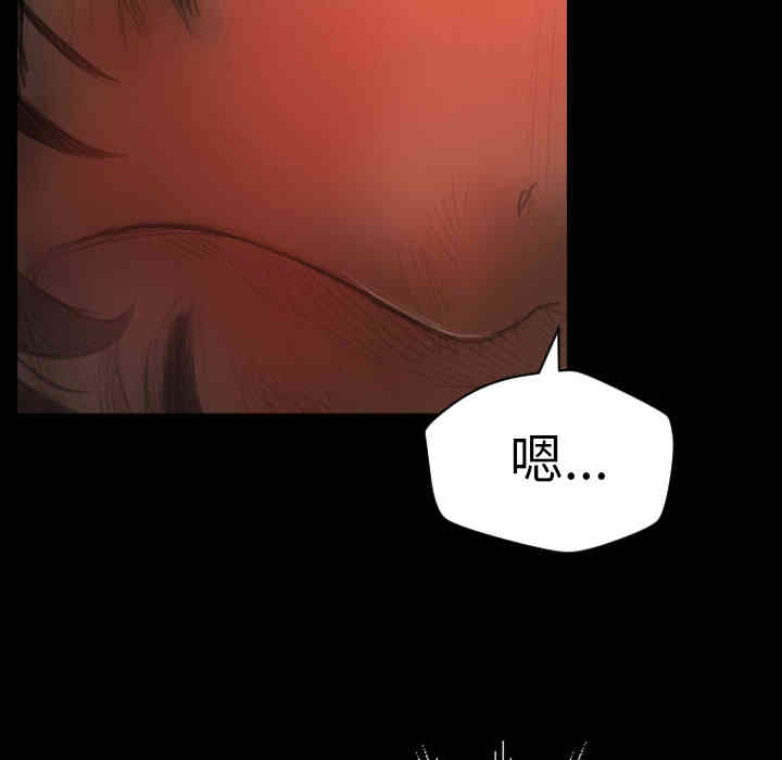 韩国漫画诡秘的姐妹韩漫_诡秘的姐妹-第2话在线免费阅读-韩国漫画-第67张图片