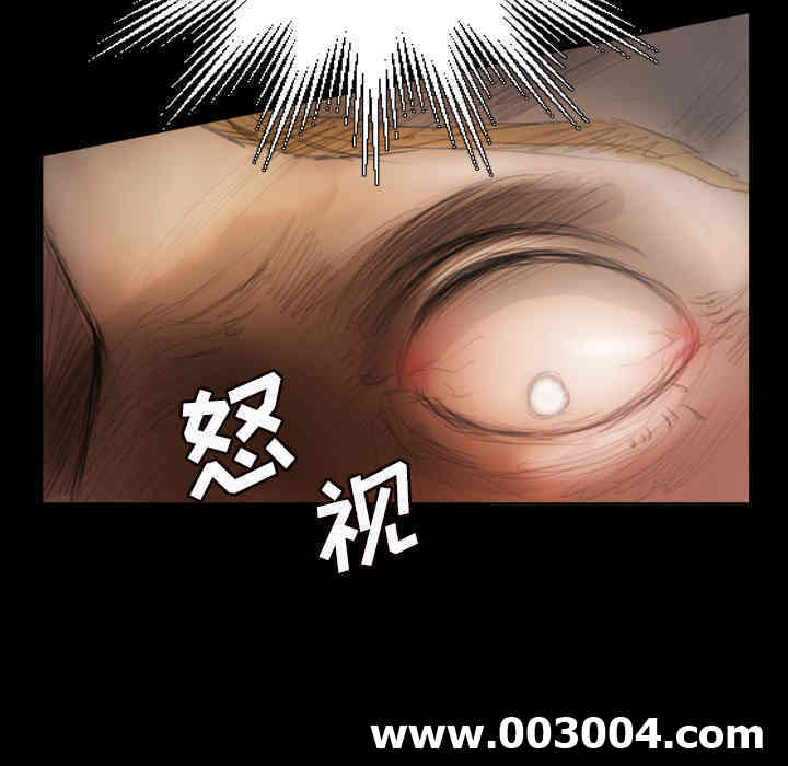 韩国漫画诡秘的姐妹韩漫_诡秘的姐妹-第2话在线免费阅读-韩国漫画-第70张图片