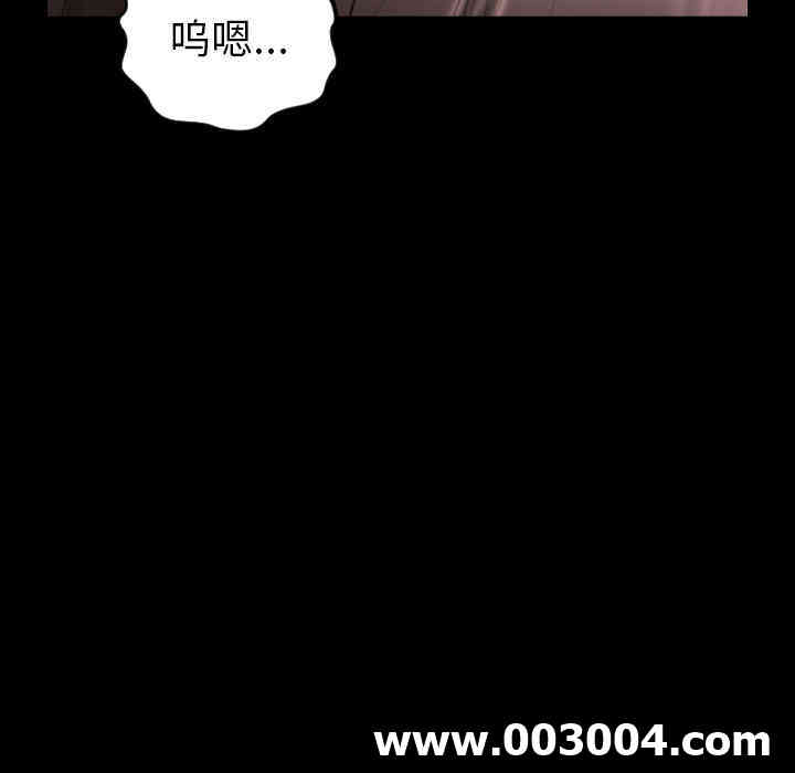 韩国漫画诡秘的姐妹韩漫_诡秘的姐妹-第2话在线免费阅读-韩国漫画-第76张图片