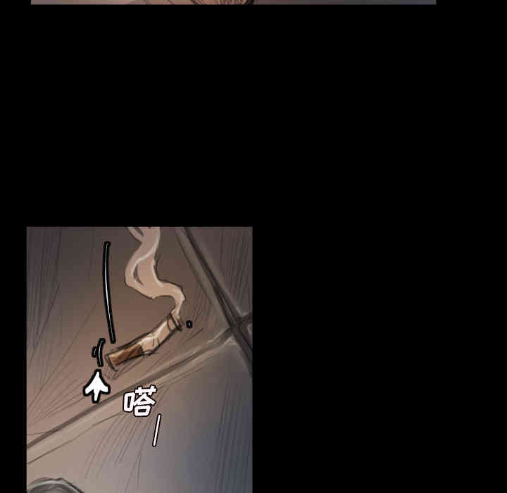 韩国漫画诡秘的姐妹韩漫_诡秘的姐妹-第2话在线免费阅读-韩国漫画-第81张图片