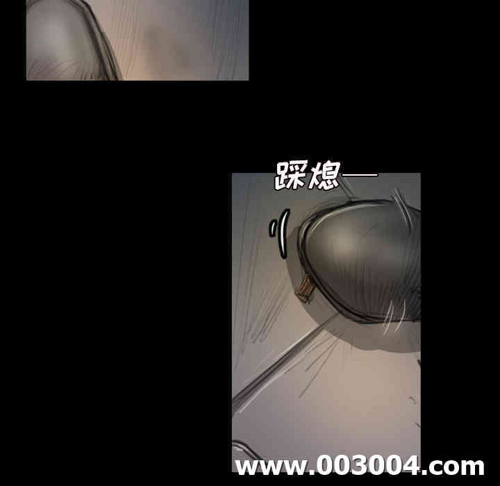 韩国漫画诡秘的姐妹韩漫_诡秘的姐妹-第2话在线免费阅读-韩国漫画-第82张图片