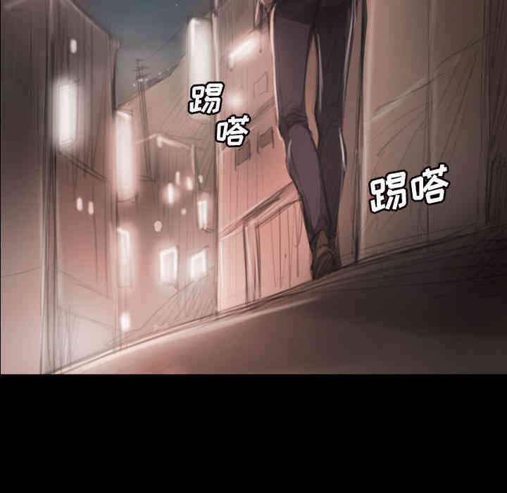 韩国漫画诡秘的姐妹韩漫_诡秘的姐妹-第2话在线免费阅读-韩国漫画-第85张图片