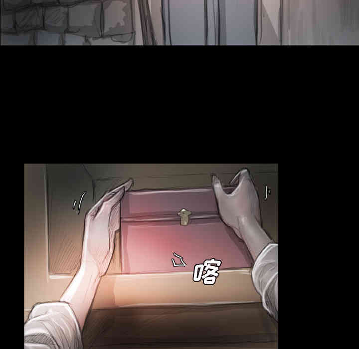 韩国漫画诡秘的姐妹韩漫_诡秘的姐妹-第2话在线免费阅读-韩国漫画-第89张图片