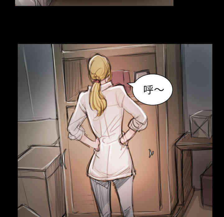 韩国漫画诡秘的姐妹韩漫_诡秘的姐妹-第2话在线免费阅读-韩国漫画-第90张图片