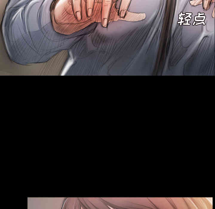 韩国漫画诡秘的姐妹韩漫_诡秘的姐妹-第2话在线免费阅读-韩国漫画-第101张图片