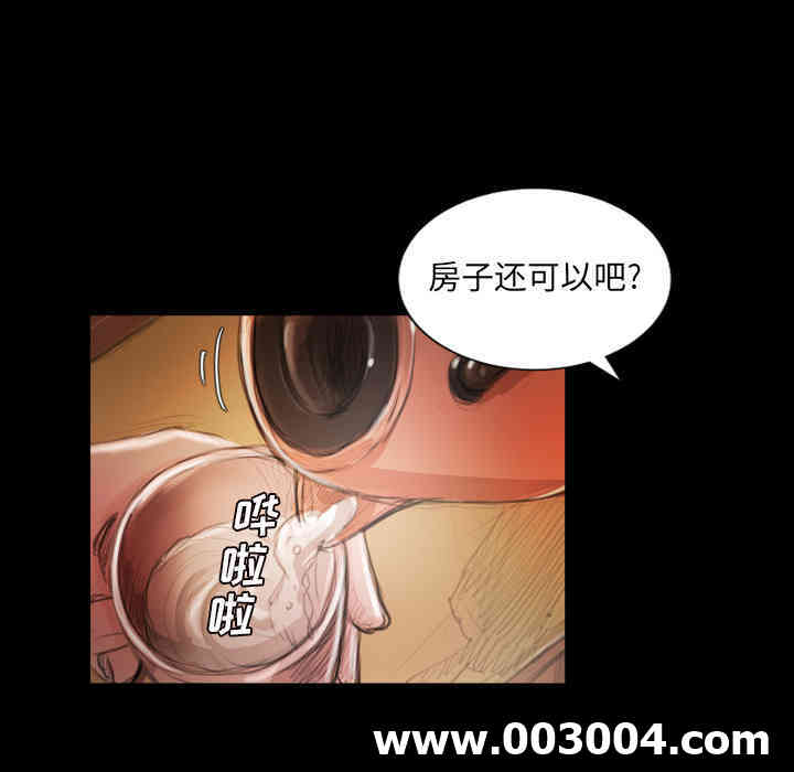 韩国漫画诡秘的姐妹韩漫_诡秘的姐妹-第2话在线免费阅读-韩国漫画-第106张图片