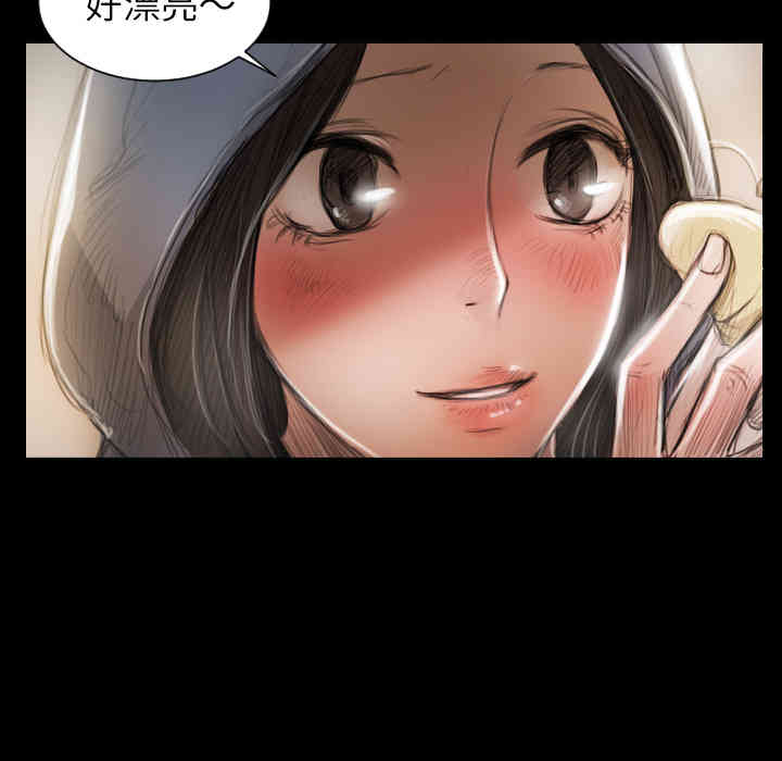 韩国漫画诡秘的姐妹韩漫_诡秘的姐妹-第2话在线免费阅读-韩国漫画-第120张图片