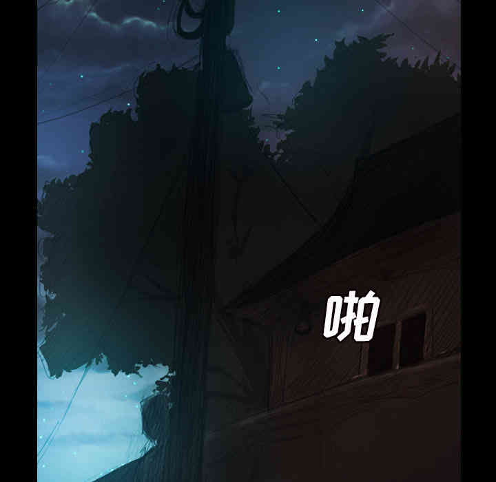 韩国漫画诡秘的姐妹韩漫_诡秘的姐妹-第2话在线免费阅读-韩国漫画-第129张图片