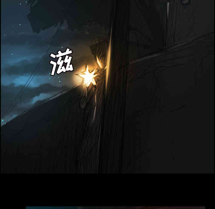 韩国漫画诡秘的姐妹韩漫_诡秘的姐妹-第2话在线免费阅读-韩国漫画-第132张图片