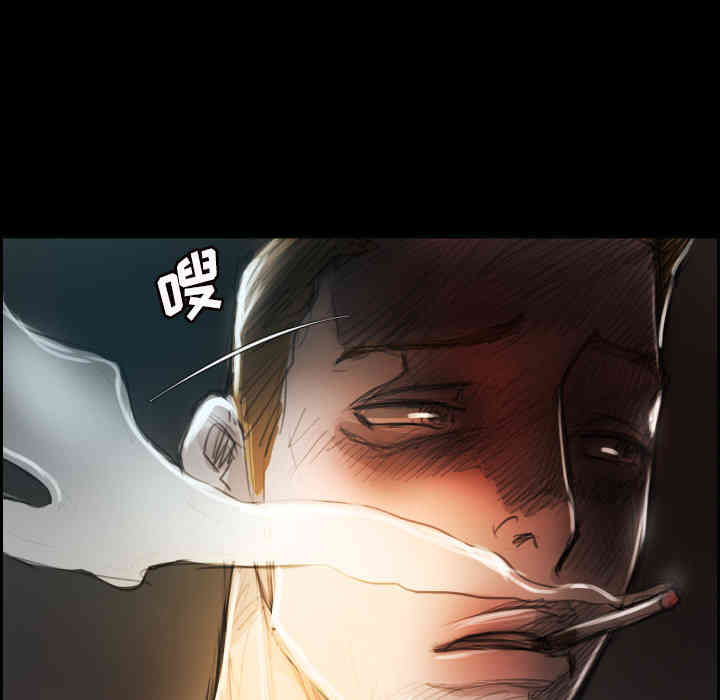 韩国漫画诡秘的姐妹韩漫_诡秘的姐妹-第2话在线免费阅读-韩国漫画-第135张图片