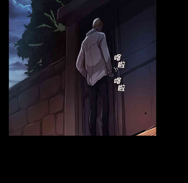 韩国漫画诡秘的姐妹韩漫_诡秘的姐妹-第2话在线免费阅读-韩国漫画-第137张图片