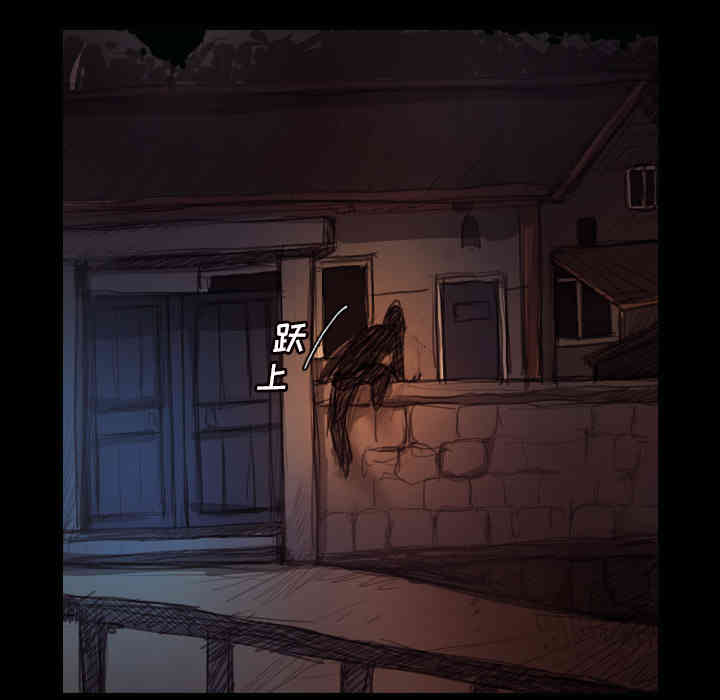 韩国漫画诡秘的姐妹韩漫_诡秘的姐妹-第2话在线免费阅读-韩国漫画-第140张图片