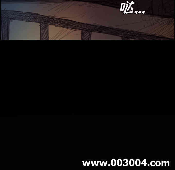 韩国漫画诡秘的姐妹韩漫_诡秘的姐妹-第2话在线免费阅读-韩国漫画-第142张图片