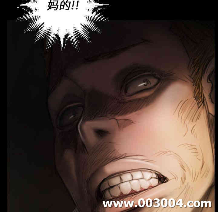 韩国漫画诡秘的姐妹韩漫_诡秘的姐妹-第4话在线免费阅读-韩国漫画-第8张图片