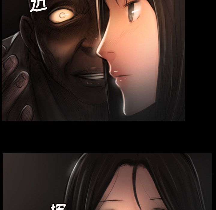 韩国漫画诡秘的姐妹韩漫_诡秘的姐妹-第4话在线免费阅读-韩国漫画-第16张图片