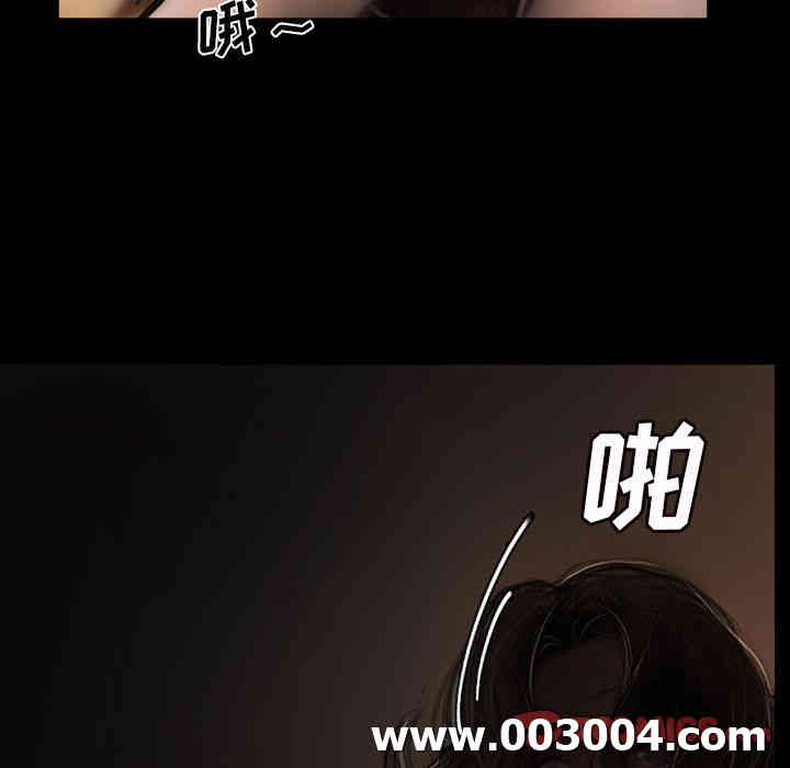 韩国漫画诡秘的姐妹韩漫_诡秘的姐妹-第4话在线免费阅读-韩国漫画-第26张图片