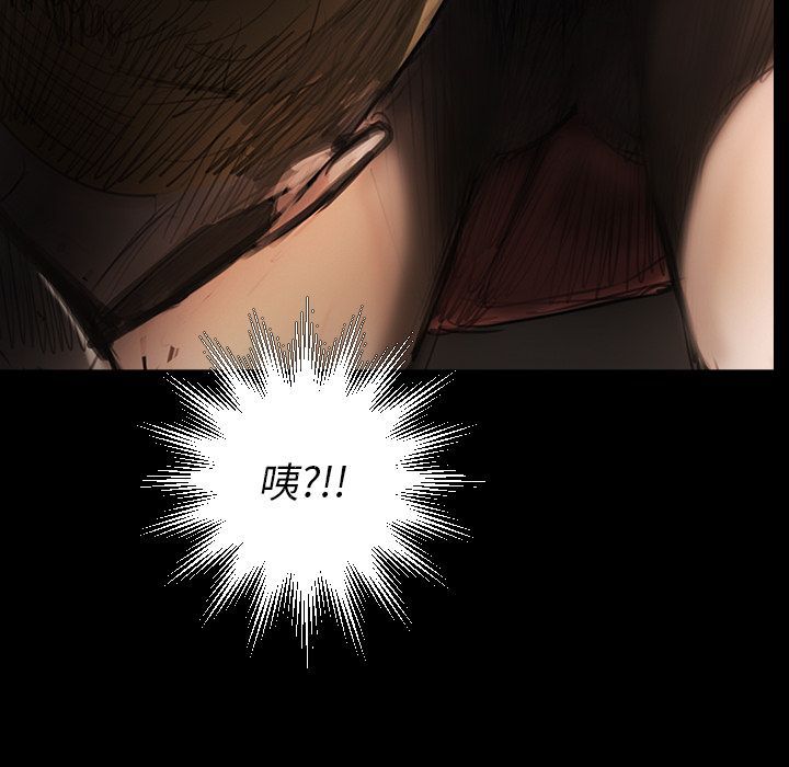 韩国漫画诡秘的姐妹韩漫_诡秘的姐妹-第4话在线免费阅读-韩国漫画-第28张图片