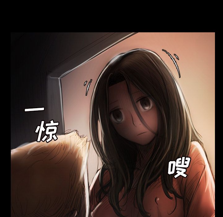 韩国漫画诡秘的姐妹韩漫_诡秘的姐妹-第4话在线免费阅读-韩国漫画-第29张图片