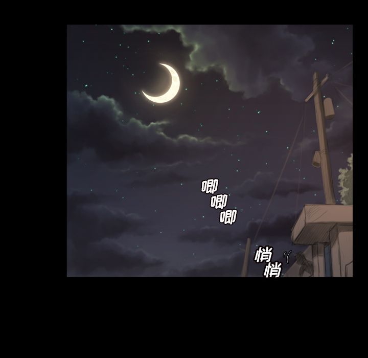 韩国漫画诡秘的姐妹韩漫_诡秘的姐妹-第4话在线免费阅读-韩国漫画-第53张图片