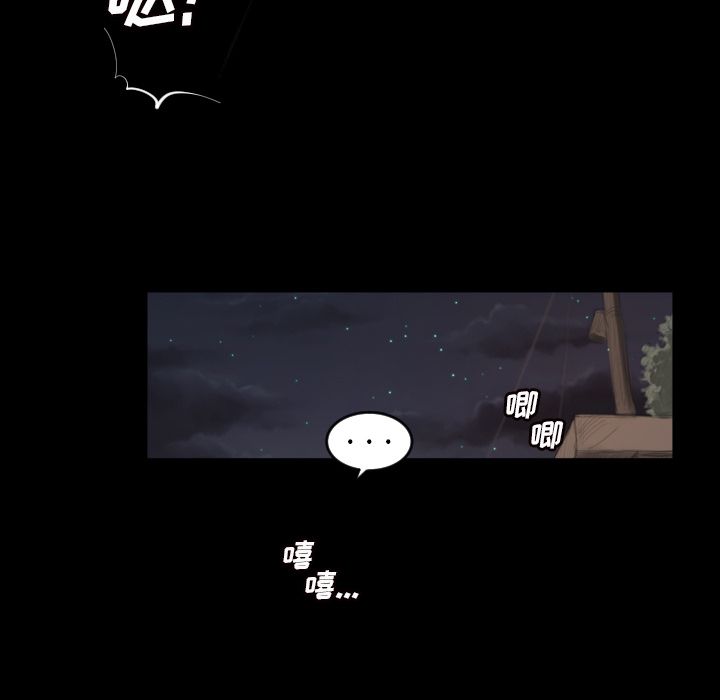 韩国漫画诡秘的姐妹韩漫_诡秘的姐妹-第4话在线免费阅读-韩国漫画-第55张图片